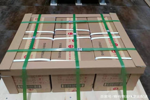 乌鲁木齐空运公司酒水【机场货运当天